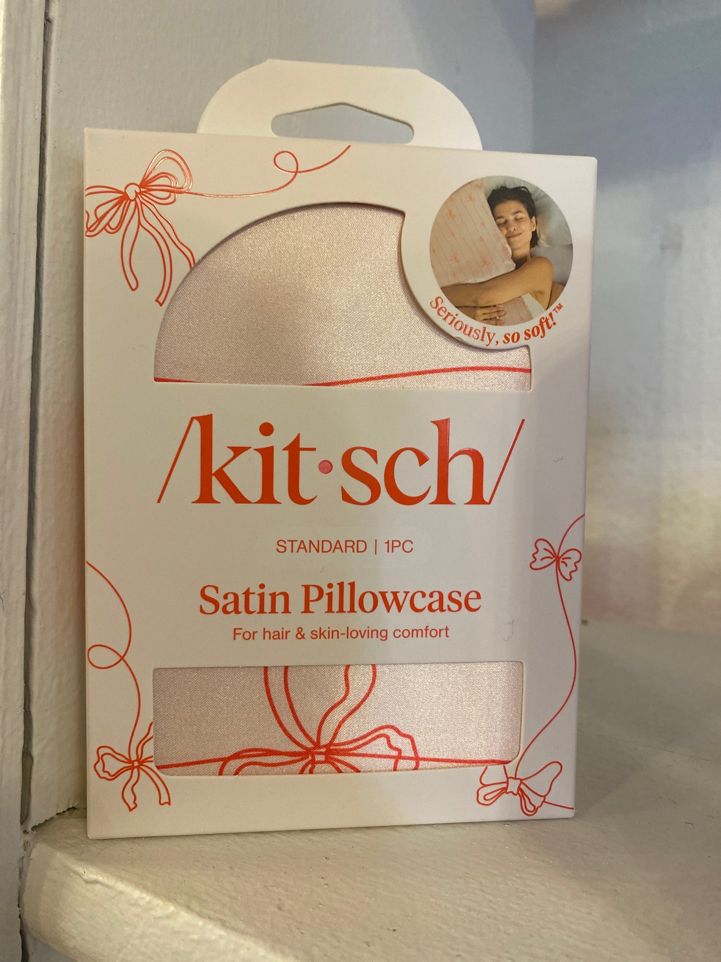 Holiday Satin Pillowcase (HSP)